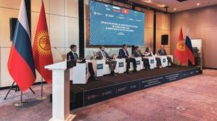 Vergi Ve Yaptırımlardan Bunalan Rus İş Dünyası Kırgızistan'a Yöneliyor