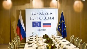Rusya, Avrupa Konseyi'nin uluslararası anlaşmalarından çekiliyor