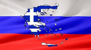 Rusya Dışişleri: Yunanistan bizim Avrupa'daki geleneksel ortağımızdır