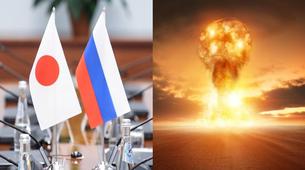 Rusya, Japonya’yla nükleer silahları yok etme anlaşmasından çıktı
