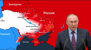 Rusya, Ocak Ayında Ukrayna'da 245 km²'lik Alanı Kontrol Altına Aldı