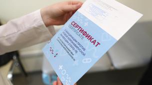 Rusya’da aşı olduğunu iddia edip hastalananların yüzde 80’i aşı olmamış