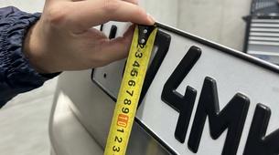 Rusya'da Sürücüler Dikkat: Polis Plakaları Da İnceliyor