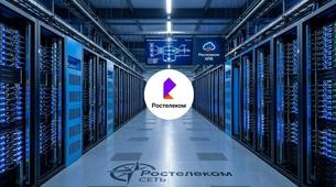 Rusya’da VPN Engellemelerinde Yeni Dalga