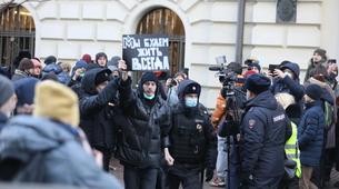 Rusya'daki siyasi tutukluların haklarını savunan insan hakları derneği kapatıldı