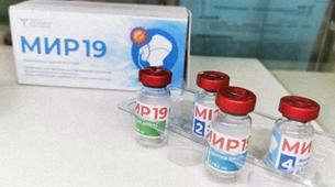 Rusya’nın Covid-19 için geliştirdiği ilacı MİR-19’un ikinci aşaması da tamam