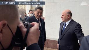Şi’den Putin ve Mişustin'e Çin daveti