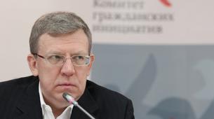 Kudrin: Krizin zirvesi hala önümüzde; Rusya’nın GSYH’si daha da küçülebilir