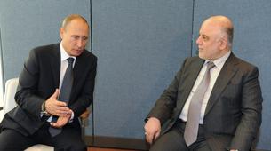 Irak’tan Türkiye’ye Musul tepkisi: Rusya’dan yardım isteyebiliriz