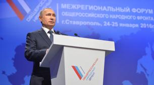 Putin: Suriye’nin içişlerine karışma niyetimiz yok, yardım ediyoruz