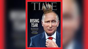 Time dergisi 'yükselen çar' Putin'i kapağına taşıdı