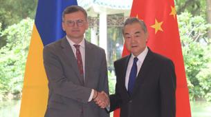 Ukrayna Dışişleri Bakanı, Çin'de Rusya ile Müzakerelere Hazır Olduklarını Bildirdi