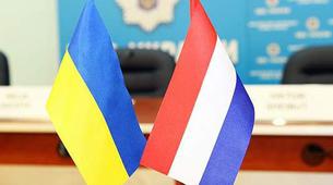 Ukrayna, Hollanda ile güvenlik anlaşması imzalayacak