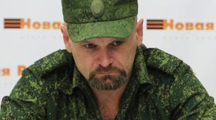 Ukrayna'da milis lider pusuya düşürelerek öldürüldü