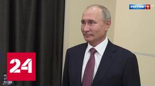Putin: Doğum günüm milli bayram değil, bunu abartmak aptalca olur