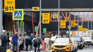 Yeni Kanunlar Sonrası Taksi Fiyatları Yükselecek, Piyasa Yeniden Şekillenecek