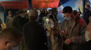 Moskova’da bar ve gece kulüplerine yeni kısıtlama