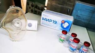 Rusya’da ilk koronavirüs ilacı tescil edildi