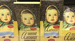 Rusya’nın efsane çikolatası "Alenka" resmen helal oldu