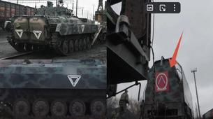 Rus askeri araçlarındaki yeni semboller ne anlama geliyor?