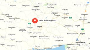 Rus ordusu, Donetsk’te bir yerleşim birimini aldı