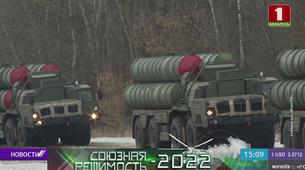 Rusya, Belarus’un Polonya sınırına konuşlandırdığı S-400’leri aktive etti