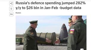 Rusya'nın savunma harcamaları geçen yıla göre %282 arttı