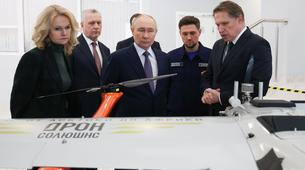 Savunma Sanayiinde Yolsuzluk Skandalı: “Drone Solutions” Yöneticileri Gözaltında