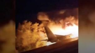 Ukrayna’da askeri uçak düştü! Çok sayıda ölü ve yaralı var