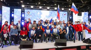 Rus Sporcuların Uluslararası Paralimpik Oyunlarına Katılımına İzin Verildi