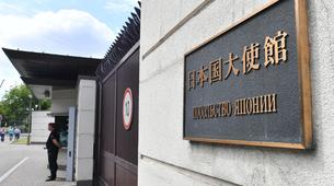 Japonya, Rusya'da Vize Merkezleri Açıyor