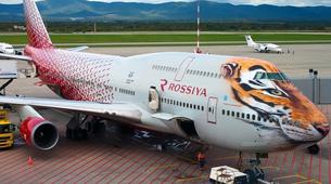 Rossiya Airlines'e uluslararası 'MUSE Creative Awards’ ödülü