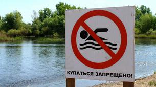 Rusya’da 2 haftada 86'sı çocuk 427 kişi suda boğuldu