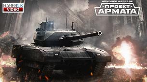 Rusya’nın en yeni tankı “Armata” online oyun oluyor