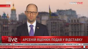 Ukrayna Başbakanı Yatsenyuk canlı yayında istifa kararını açıkladı