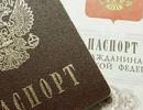 Rusya, vatandaşlık başvurlarının incelenme süresini 3 aya indirdi