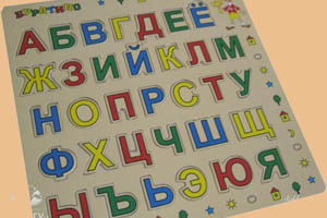 Azerbaycan okullarında Rusça zorunlu ders oluyor