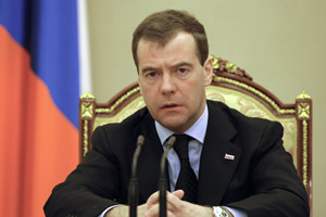 Medvedev: Terörizmin kökünü kazıyacağız!