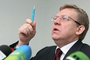 Kudrin: Güçlü ruble bütçe gelirlerini eritiyor