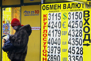 Petrol fiyatları  tavan yaptı, ruble 15 ayın en güçlü  seviyesine çıktı