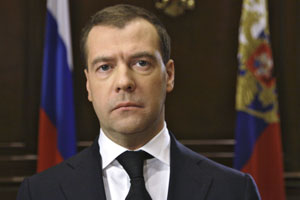 Medvedev: İsrail'in İran'a saldırması nükleer savaşı tetikler ve küresel felaket olur-1