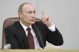 Putin: Rusya ekonomisi toparlanma sürecine girdi, 2010'da büyüme hedefi yüzde 3,1