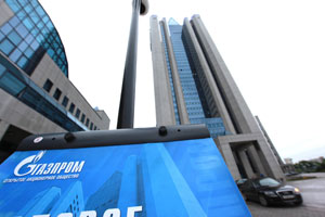 Gazprom dünyanın en karlı şirketi oldu