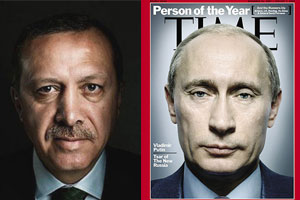 Time dergisinde Rus liderler yer alamadı, Erdoğan listeye 17'inci sıradan girdi