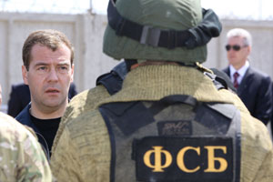 Rus istihbarat teşkilatı  FSB'nin yetki artırımına Medvedev'den onay