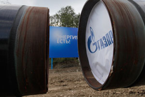 Gazprom, yüzde 57 kar artışı açıkladı