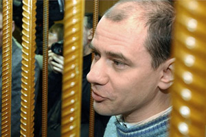 ABD casusu Rus bilim adamı, yakalanan Rus ajanlarla değiştirilebilir