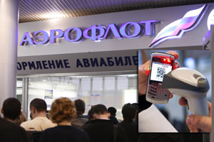 Aeroflot müşterileri cep telefonuyla iç hatlarda check-in yapabilecek