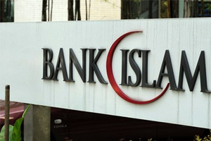 Rusya'da helal pazarı büyüyor, İslami bankalar kurulma aşamasında - ÖZEL