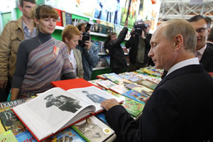 Medvedev Larsson, Putin Ömer Hayyam okuyor